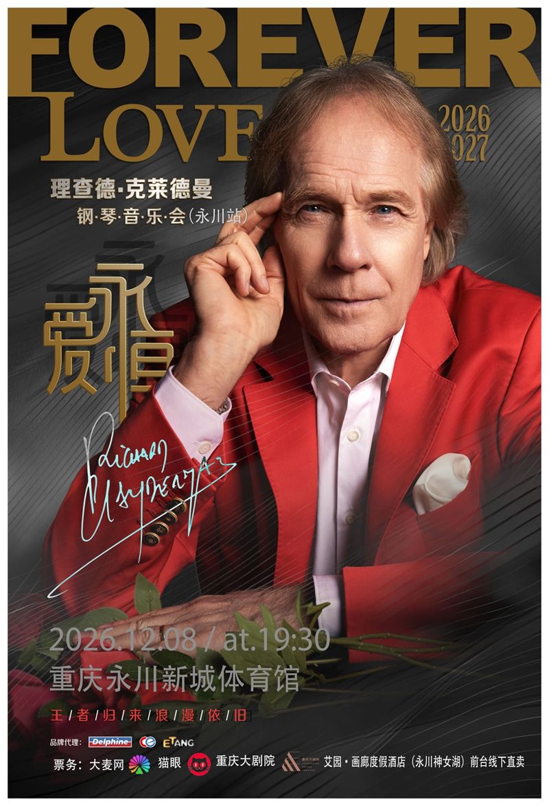 微信图片_20260929204650_864_65.jpg
